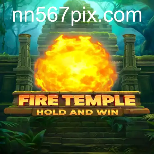 FireTemple