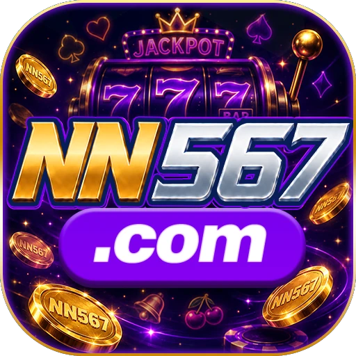 NN 567 Logo